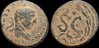 Seleucis and Pieria AE20 Syria Antioch Seleucis and Pieria Elagabalus AE20 S-C in laurel wreath -