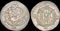 Tabaristan hemidrachm Islamic Abbasid Governors of Tabaristan Umar ibn al-Ala 1/2 drachm -