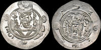 Islamic hemidrachm Islamic Abbasid al-Hadi AR hemidrachm -