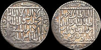 Islamic dirham Islamic Seljuk 'Izz al-Din Kay Ka'us II, first sole reign AR dirham -