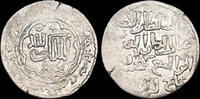 Islamic dirham Islamic Seljuk Ghiyath al-Din Kay Khusraw II bin Kay Qubadh AR dirham -