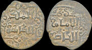 Seljuks AE fals Islamic Seljuks Rum 'Izz al-Din Kay Ka'us I bin Kay Khusraw AE fals -