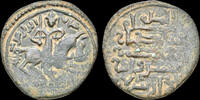 Seljuks AE fals Islamic Seljuks Rum Kaykhusraw I AE fals -