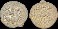 Seljuks AE fals Islamic Seljuks Rum Sulayman II AE fals -