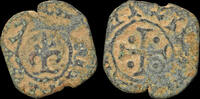 Crusader AE pougeoise Crusader Principality of Antioch Bohémond V AE pougeoise -
