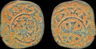 Cyprus denier Crusader Lusignan Kingdom of Cyprus Henry II AE denier -