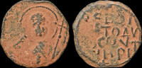 Crusader follis Crusader Antioch Tancred, Regent AE follis text in four lines -