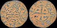 Crusader AE denier Crusader Principality of Antioch Raymond of Poitiers AE denier -