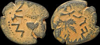 Judaea prutah Judaea First Jewish War AE prutah -