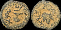 Judaea prutah Judaea First Jewish War AE prutah -