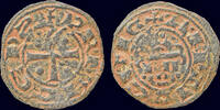 Crusader AE denier Crusader Principality of Antioch Raymond of Poitiers AE denier -
