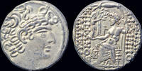 Syria tetradrachm Syria Seleukis and Pieria Antioch Aulus Gabinius, Proconsul AR tetradrachm -