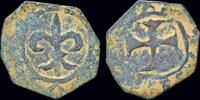 Crusader AE pougeoise Crusader Principality of Antioch Bohémond IV-V AE pougeoise -