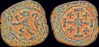 Cyprus sezin Crusader Lusignan Kingdom of Cyprus James II AE sezin -