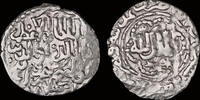 Islamic dirham Islamic Seljuq of Rum Ghiyath al-Din Kaukhusraw III AR dirham -