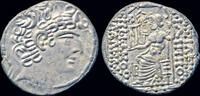 Syria tetradrachm Syria Seleukis and Pieria Antioch Aulus Gabinius, Proconsul AR tetradrachm -