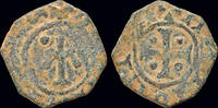 Crusader AE pougeoise Crusader Principality of Antioch Bohémond IV-V AE pougeoise -