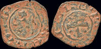 Cyprus denier Crusader Lusignan Kingdom of Cyprus Henry II AE denier -
