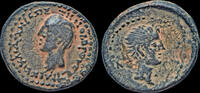 Syria AE22 Syria Coele-Syria Chalsis ad Libanum Zenodorus with Augustus AE22 -