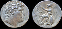 Pergamon tetradrachm Mysia Pergamon Attalos I AR tetradrachm -