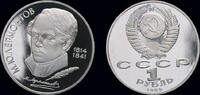 Russia 1 rubel Russia 1 rubel 1989- Michael Lermontow- proof in plastic capsule -