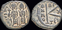 Byzantine Half follis Justin II & Sophia AE half follis large K -