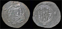 Tabaristan drachm Islamic Abbasid Governors of Tabaristan anonymous 1/2 drachm -