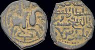 Seljuks AE fals Islamic Seljuks Rum Sulayman II AE fals -