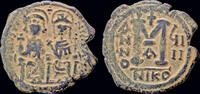 Byzantine follis Justin II & Sophia AE follis Large M -
