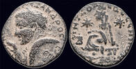 Mesopotamia AE22 Mesopotamia Edessa Severus Alexander AE22 Tyche seated left -