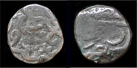 India bahloli India Mughal Empire, Great Moghuls Humayun AE bahloli -