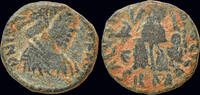 Roman AE3 Johannes, usurper, AE3 Victory advancing left -