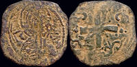 Crusader follis Crusader Edessa Baldwin II AE follis -
