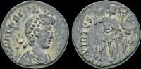 Roman AE follis Arcadius AE follis emperor standing left -