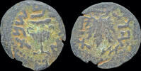 Judaea prutah Judaea First Jewish War AE prutah -