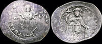 Byzantine AR miliaresion Michael VII Ducas silver miliaresion -