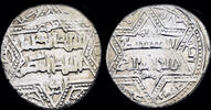 Anatolia & al-Jazira AE dirham Islamic Anatolia&al-Jazira Artuqids Najm al-Din Ghazi I AR dirham -