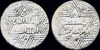 Anatolia & al-Jazira AE dirham Islamic Anatolia&al-Jazira Artuqids Najm al-Din Ghazi I AR dirham -