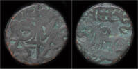 Afghanistan jital Afghanistan Tomara Dynasty Anangapala AE jital -