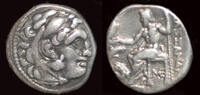 Thracian Kingdom drachm Thracian Kingdom Macedonia Lysimachos AR drachm Lampsakos mint -