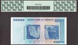 Zimbabwe 100 TRILLION Dollars AA 2008 Pick-91 PCGS SUPERB GEM UNC 69 PPQ