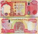 IRAQI DINAR 200,000 (8 x 25k) Authentic & UV Passed 2020-24 UNC Ship from CANADA