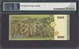 Syria 1000 Pounds 2013 LOW Serial 0000030 Pick-116a GEM UNC PMG 66 EPQ