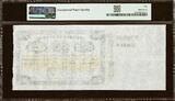 Uruguay, Sociedad de Cambios 320 Reis Remainder 1856 Pick-Unlisted PMG 50 EPQ