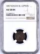 Greece  Ionian Islands One lepton 1857 NGC Graded AU 58