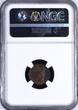 Greece  Ionian Islands One lepton 1857 NGC Graded AU 58