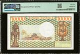 Gabon FIRST NOTE 10,000 Francs ND (1971) Pick-1 GEM UNC PMG 65 EPQ Rare !