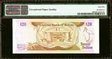 Belize 20 Dollars 1983 QEII Pick-45 GEM UNC PMG 65 EPQ
