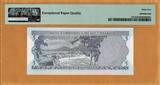 Turkey 5 Lirasi REPLACEMENT 1970 (ND 1976) P-185* Prefix Z93 GEM UNC PMG 65 EPQ