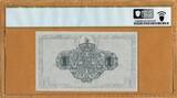 Denmark One Krone 1918 Pick-12d Prefix G PCGS 64 PPQ